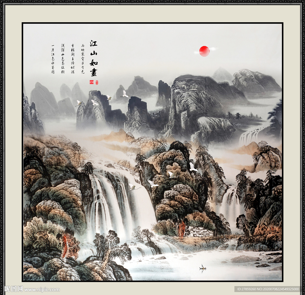 山水画国画山水画