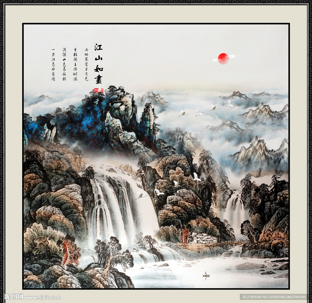 国画山水国画山水国画