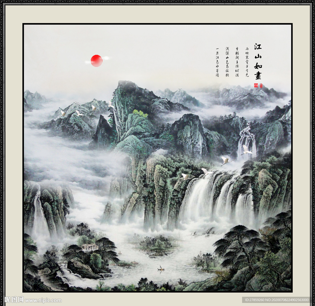 国画山水国画山水国画