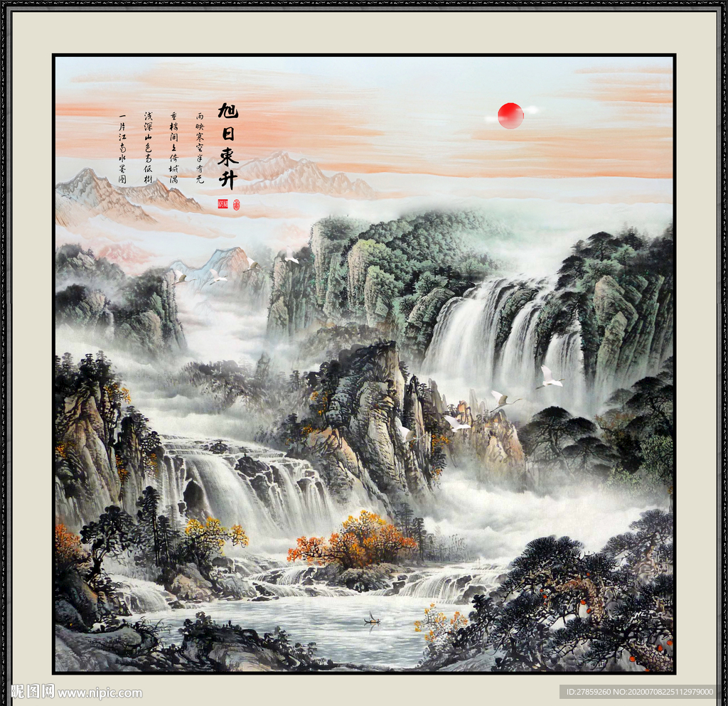 旭日东升
