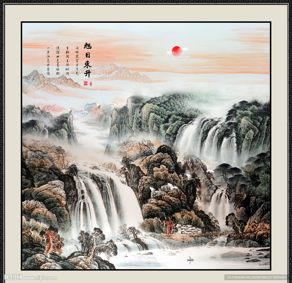旭日东升