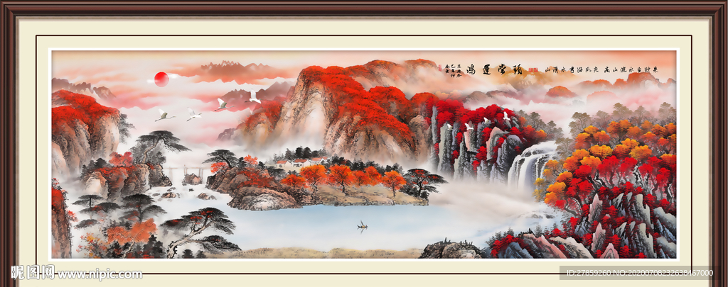 鸿运当头