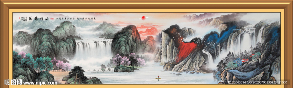 江山如画