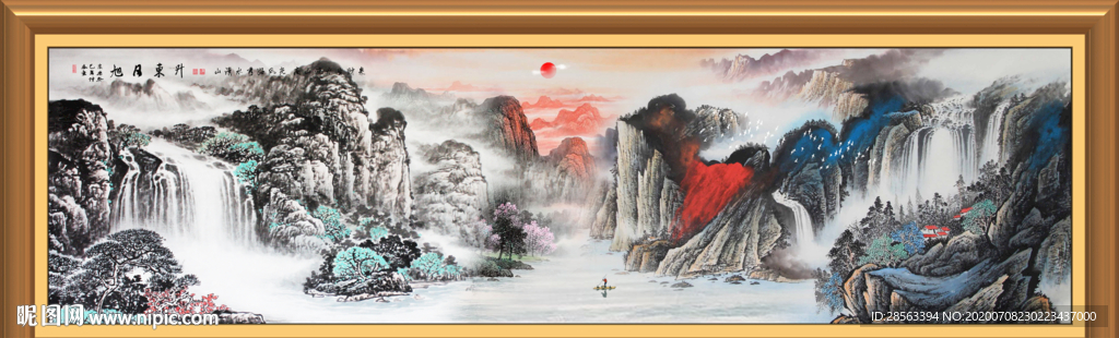旭日东升