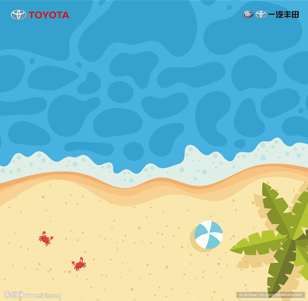 夏日卡通沙滩大海地贴