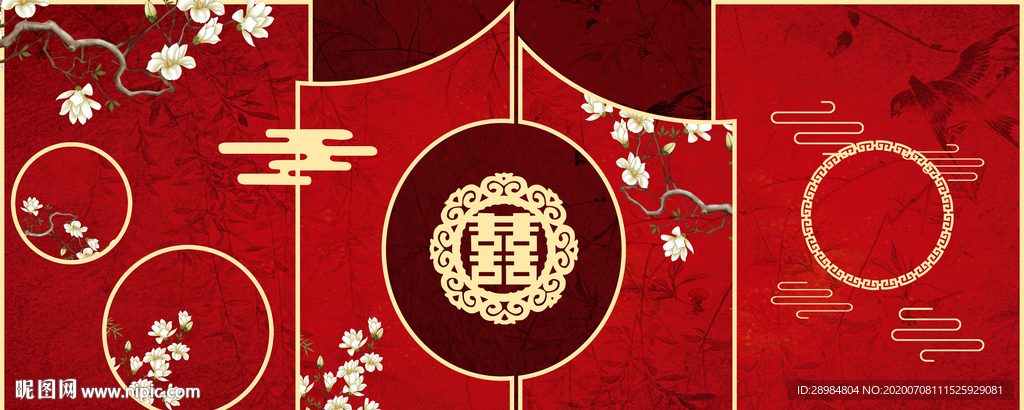 红色中式婚礼背景