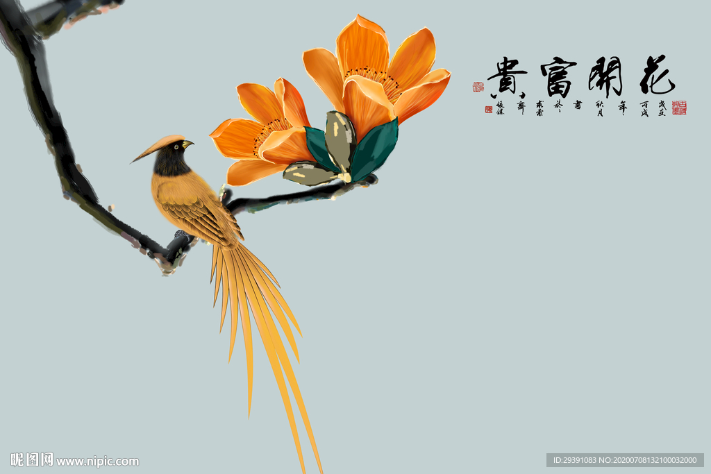 手绘花鸟图