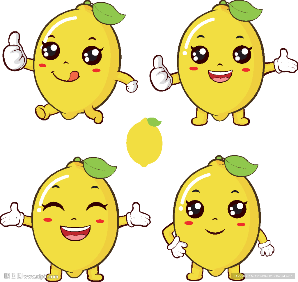 柠檬精灵