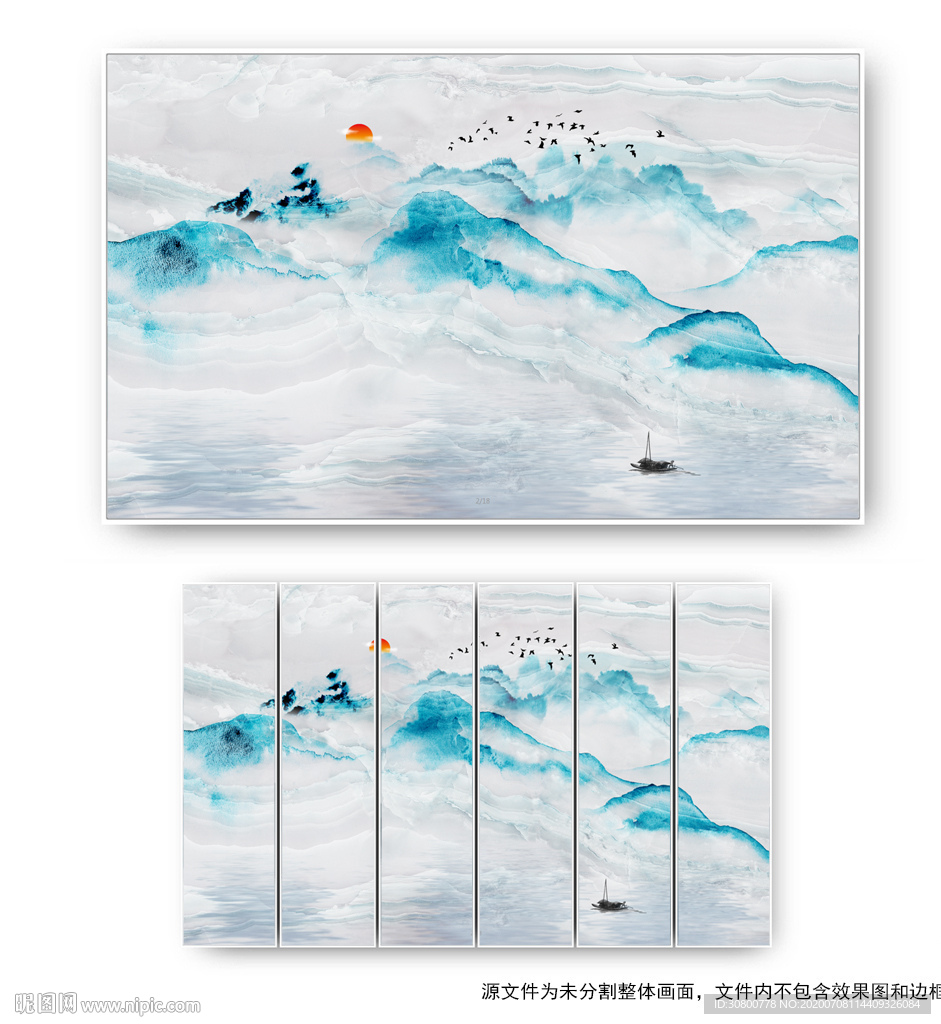 新中式山水背景