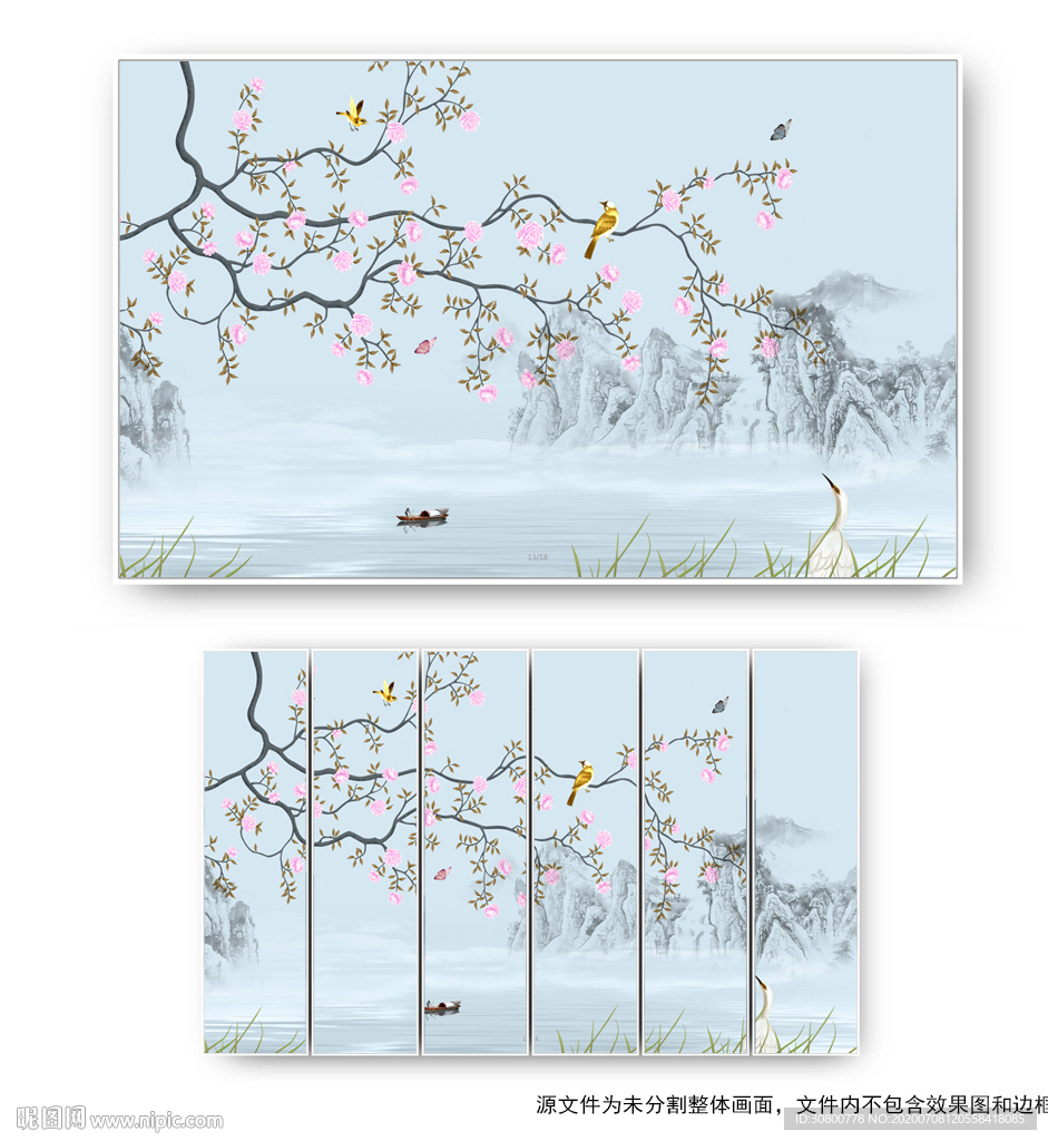 新中式工笔花鸟山水背景墙