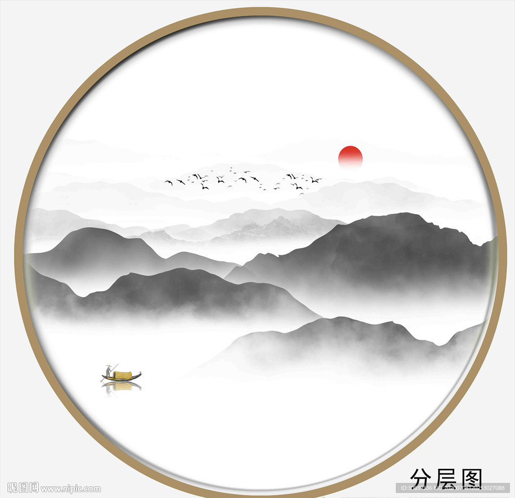 新中式图