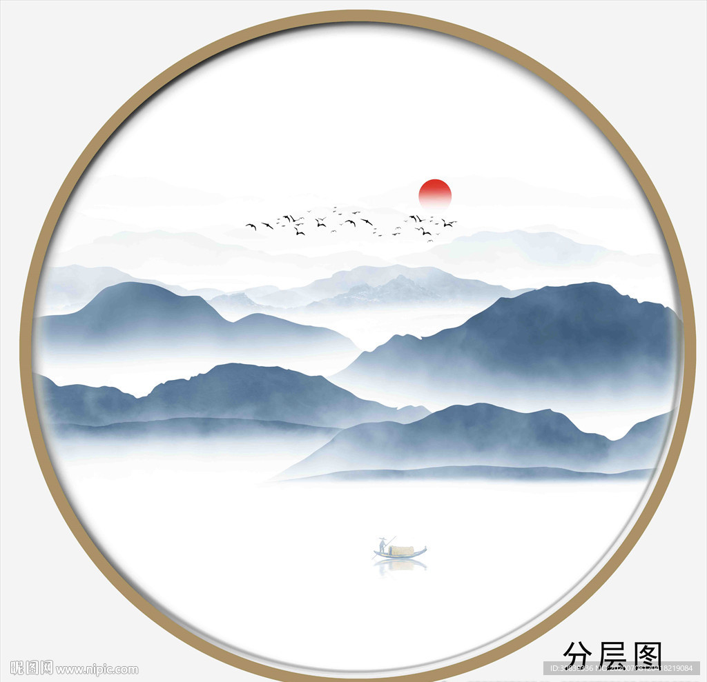 水墨图