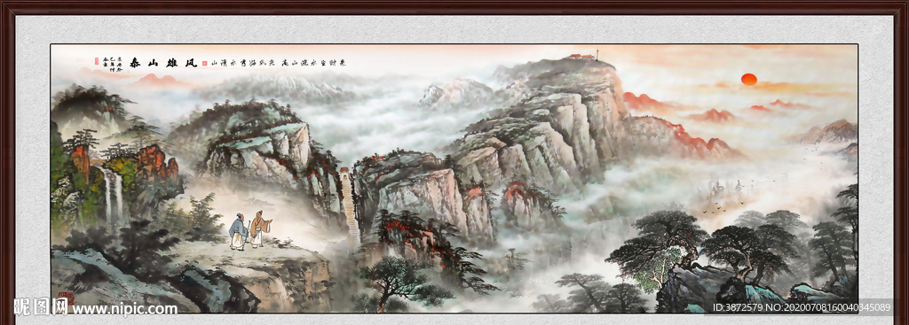 国画山水国画山水国画