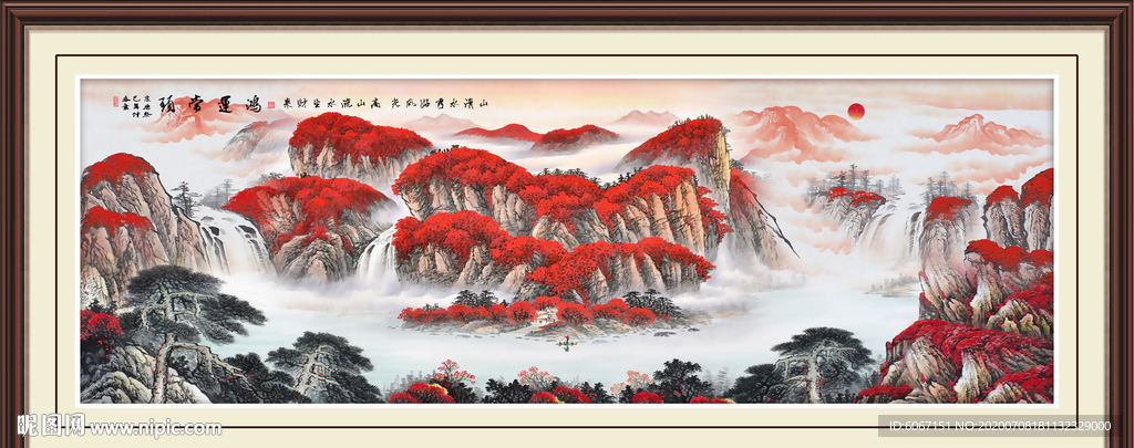 鸿运当头