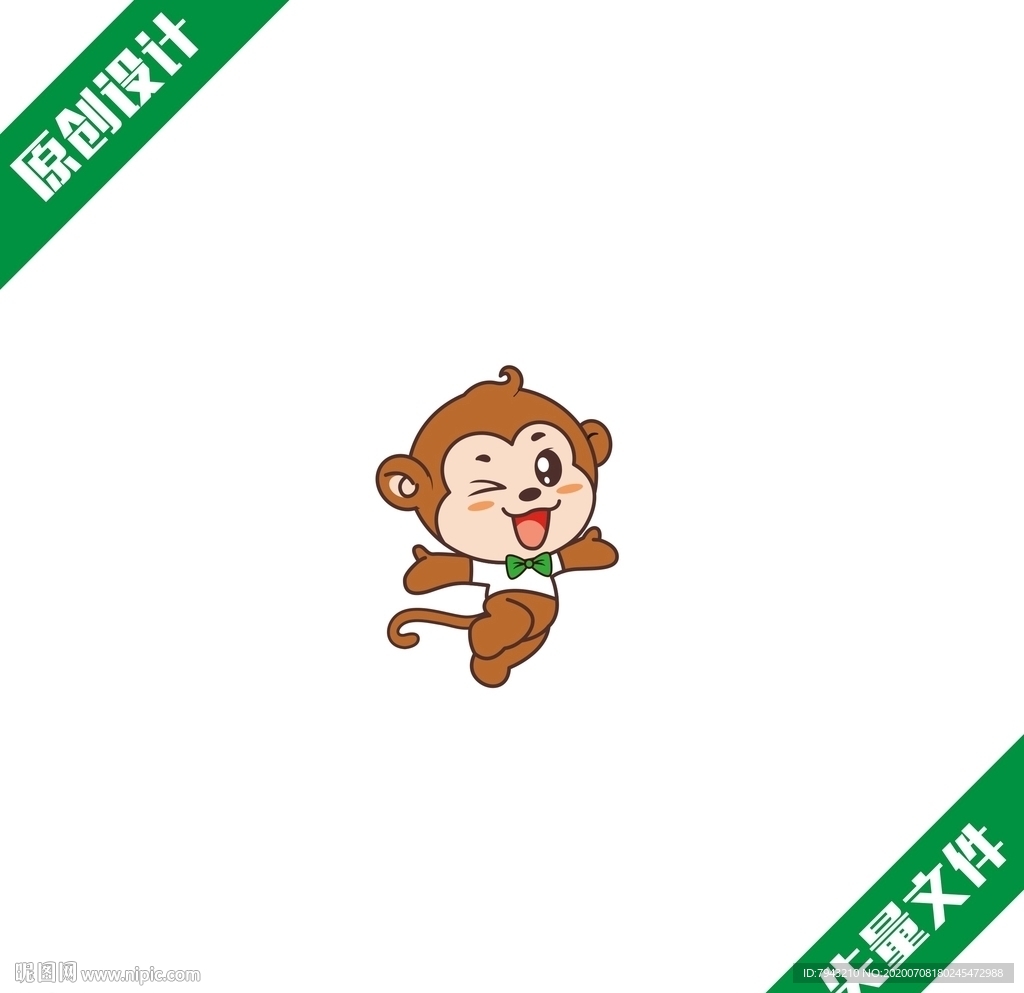卡通小猴子设计