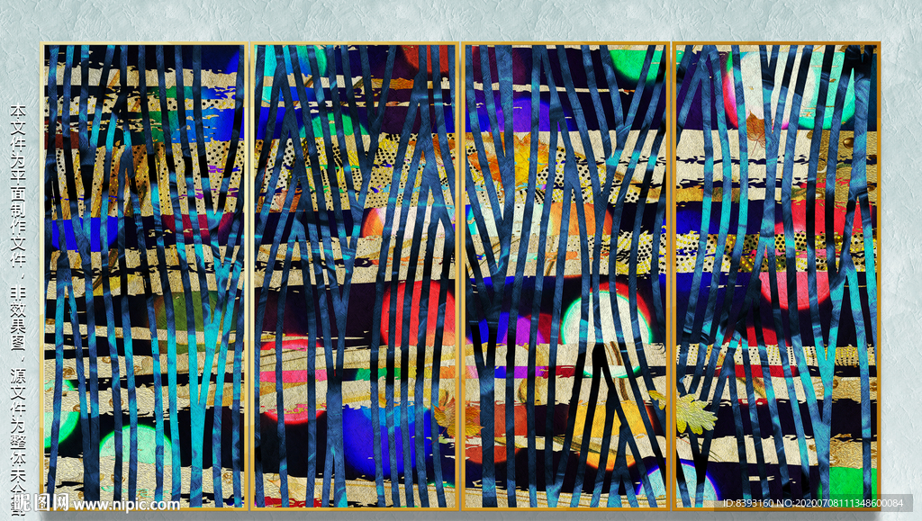复古油画