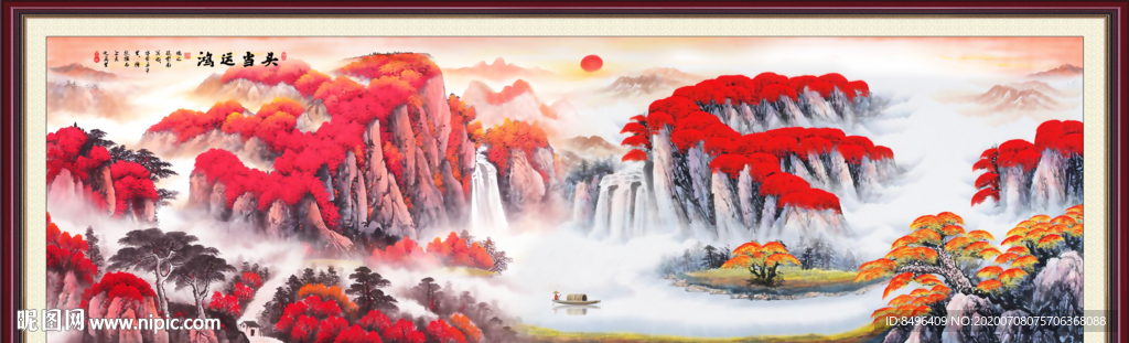 鸿运当头