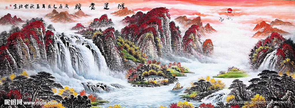 山水画招财画国画