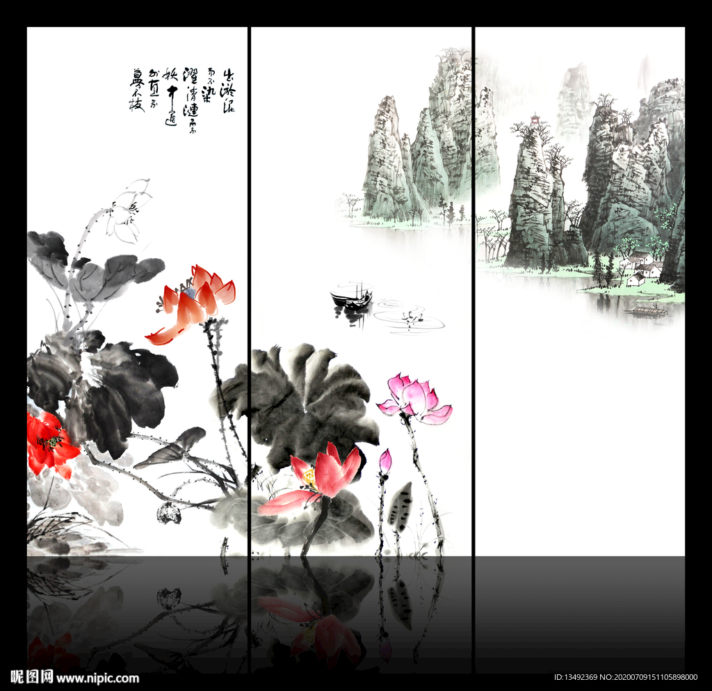 荷花图