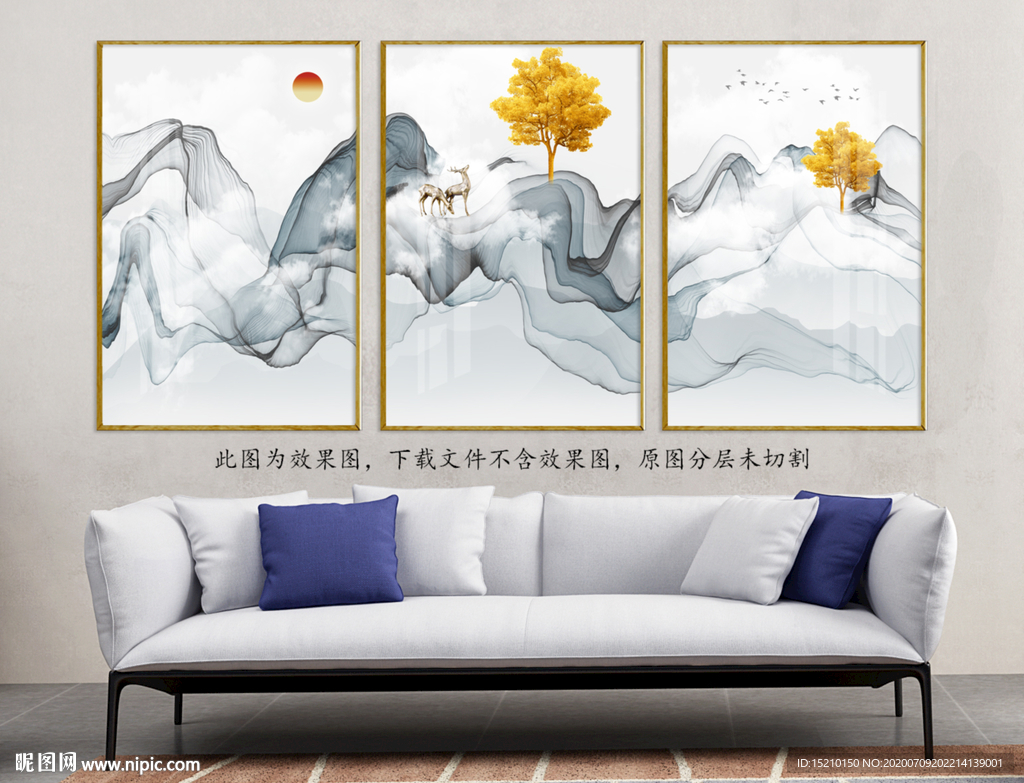 水墨线条发财树客厅装饰画