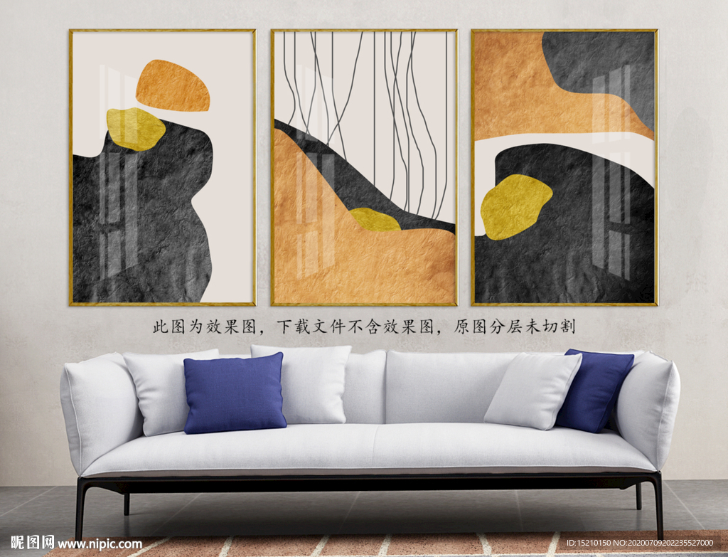 金色背景客厅装饰画