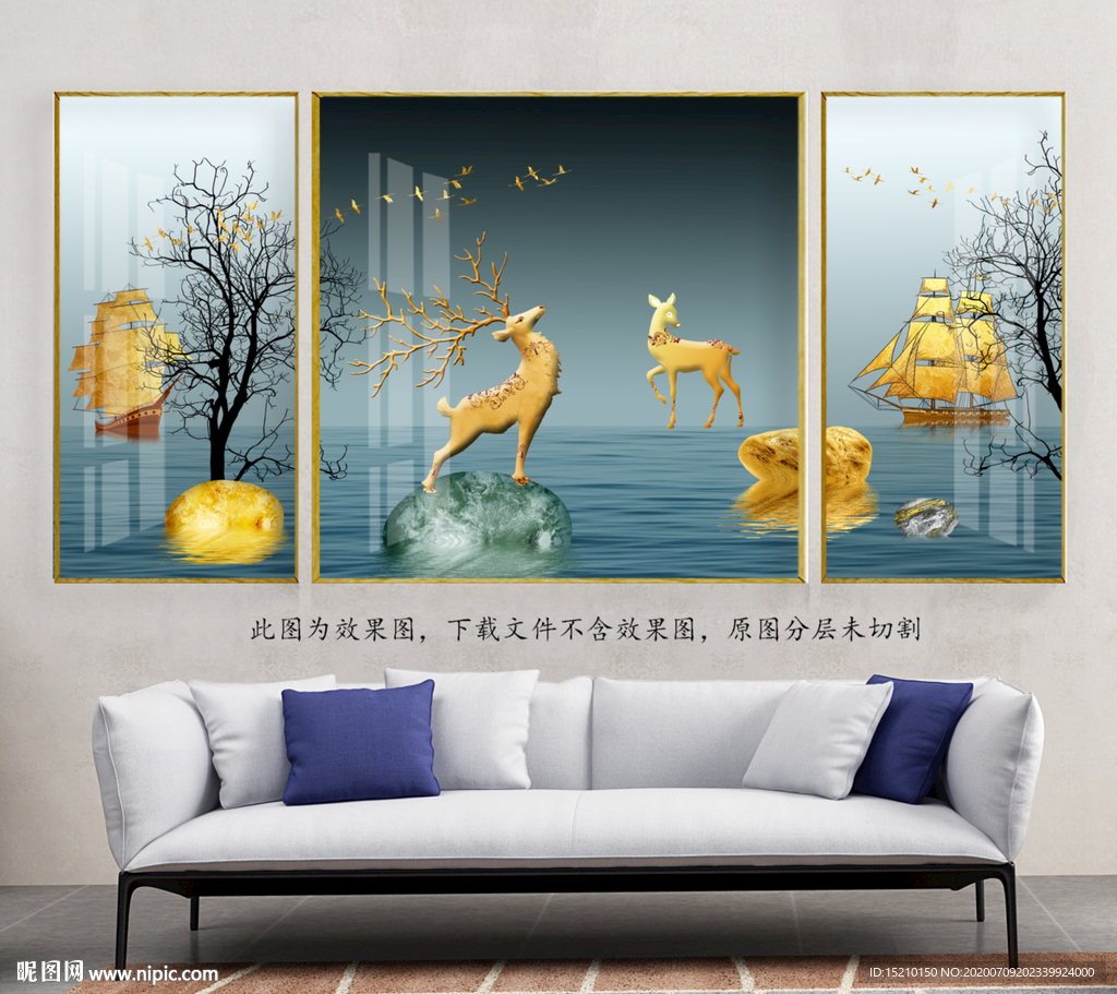 鹅卵石抽象树客厅装饰画