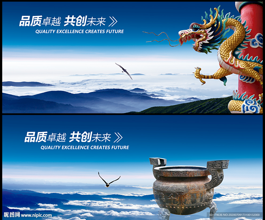 企业实力