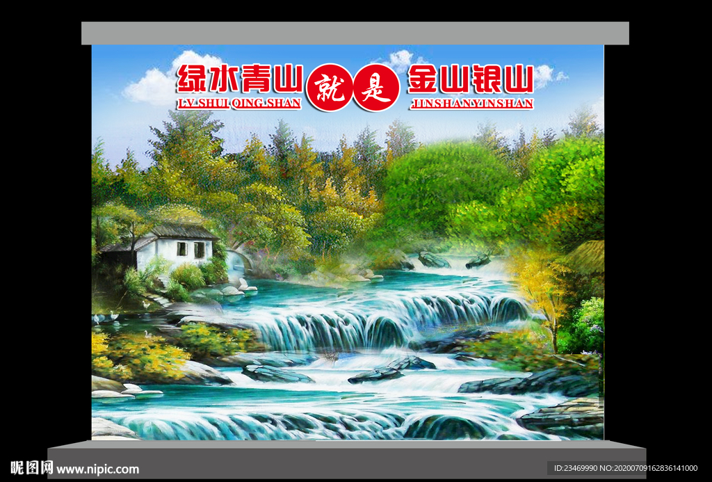 油画3D