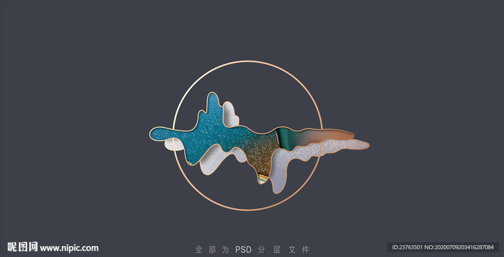 新中式