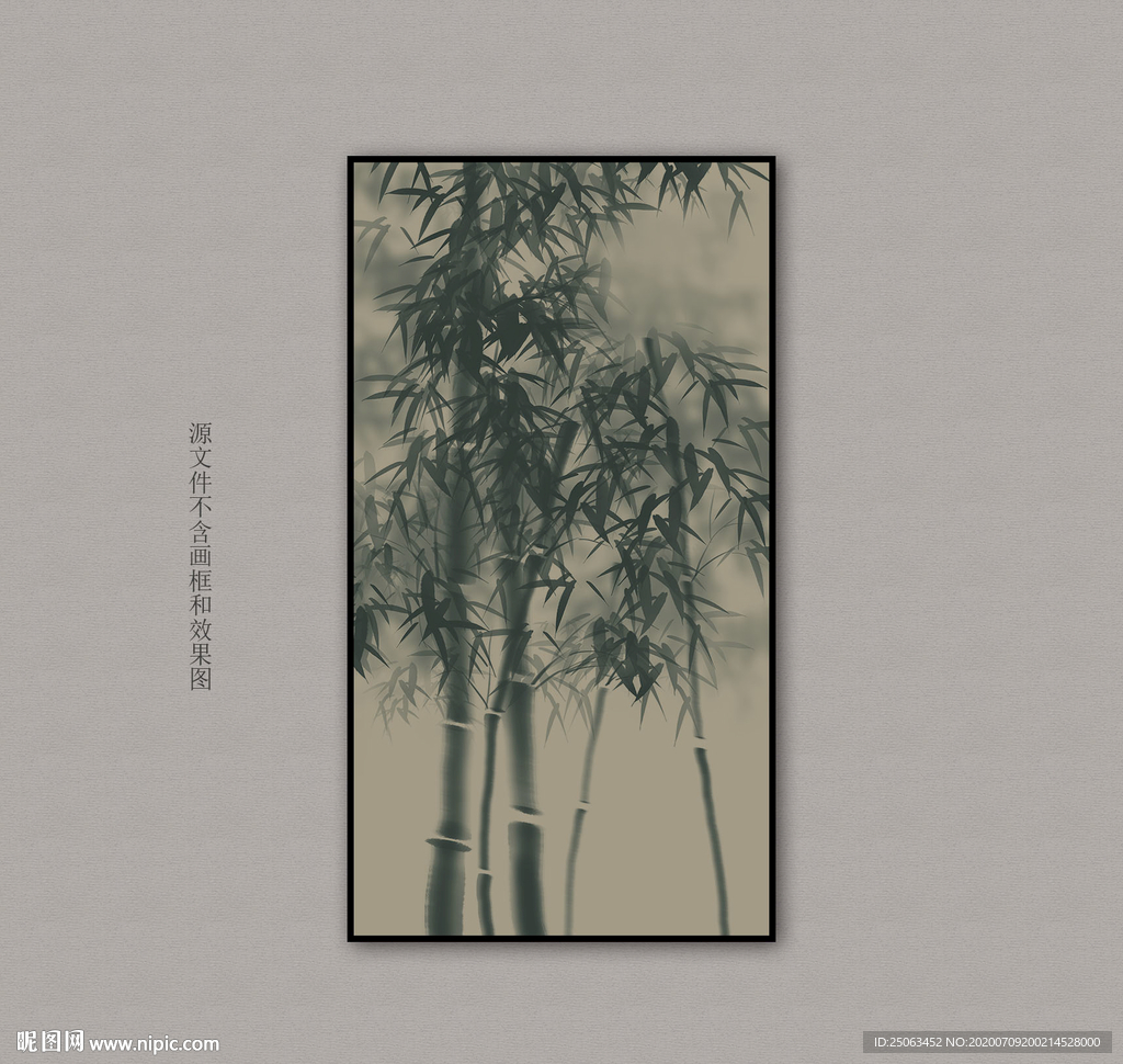 水墨竹子装饰画