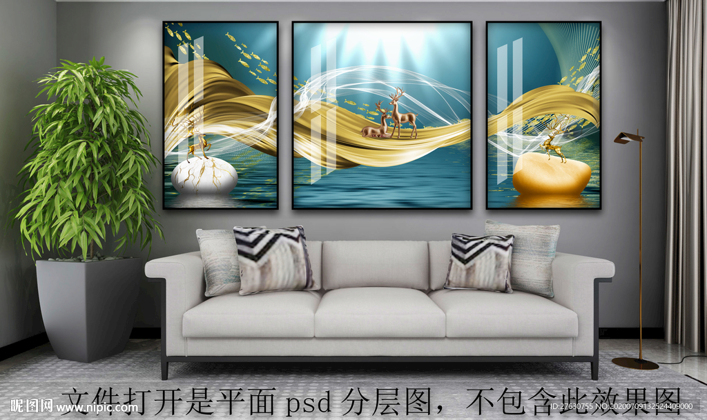 轻奢现代装饰画麋鹿