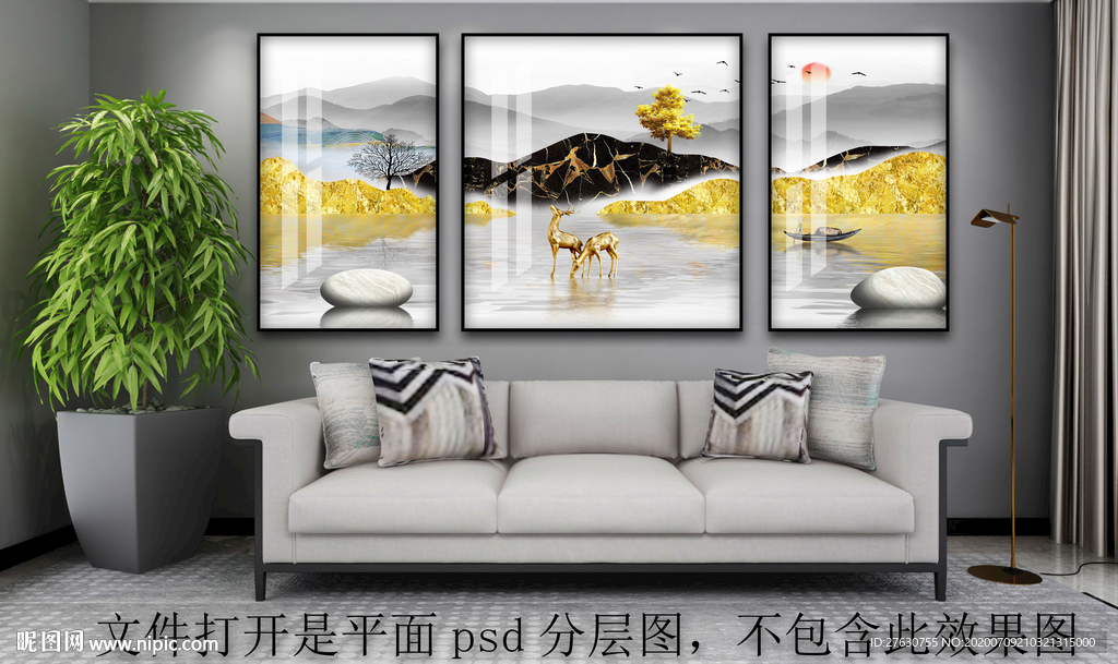 现代轻奢麋鹿风景画