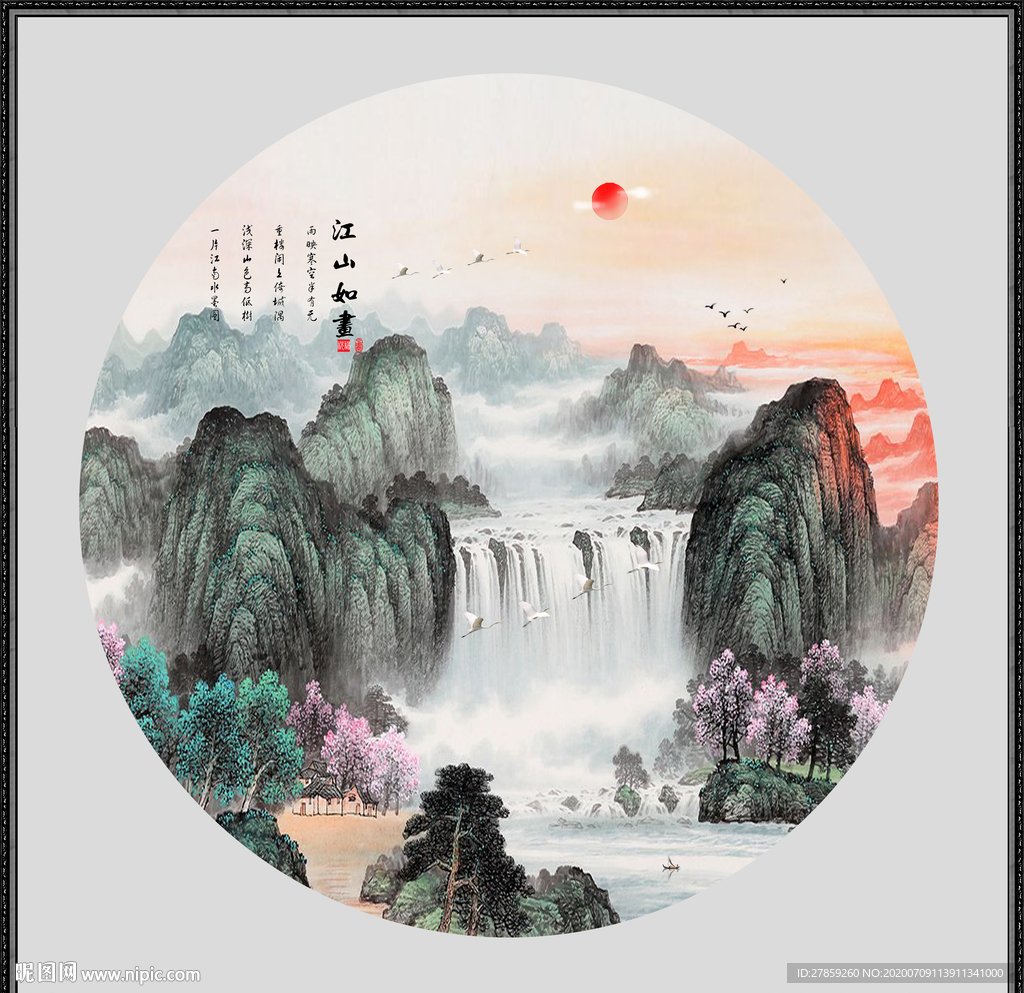 山水画国画山水画