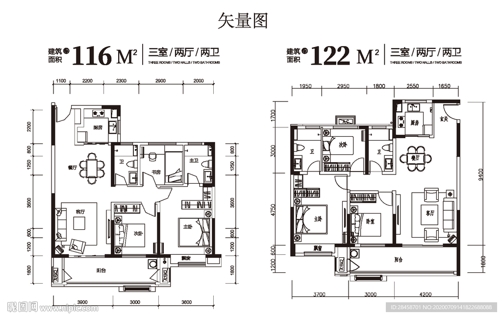 户型