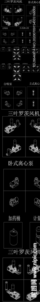 污水处理系统设备轴测图CAD
