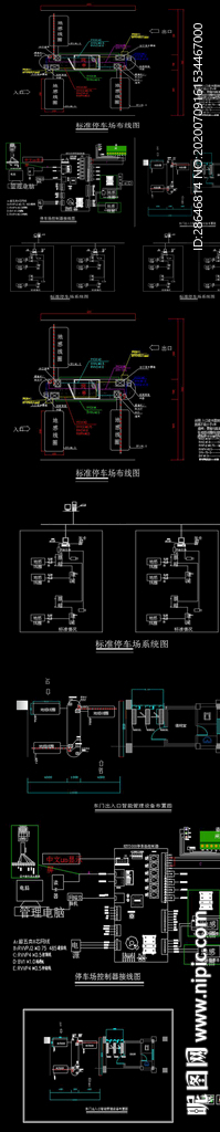 某出入口设备安装CAD图纸