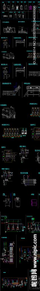 食品饮料生产设备CAD图纸