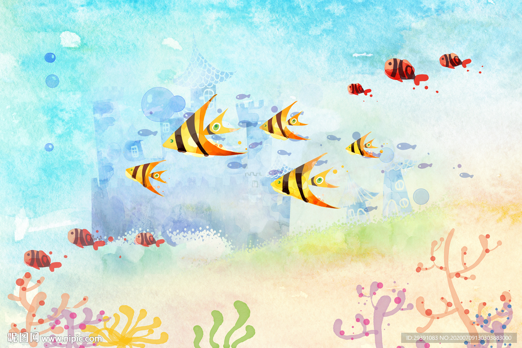 海底世界插画