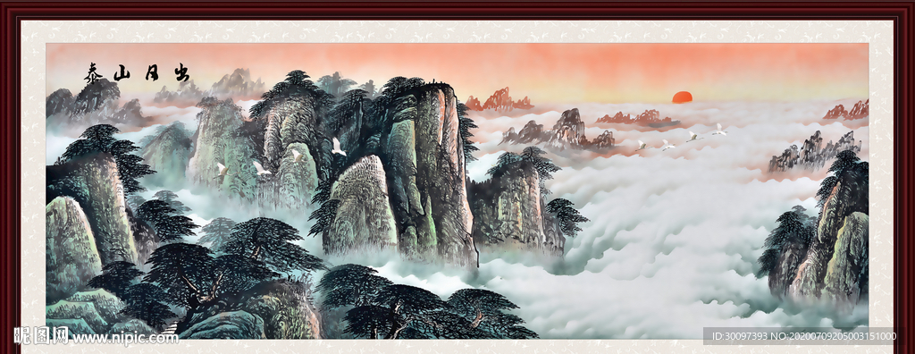 山水画国画山水画