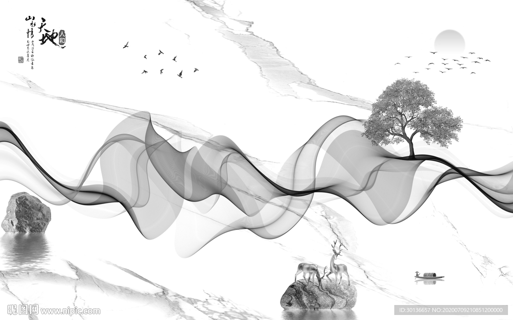 中式大气装饰画 TIF分层