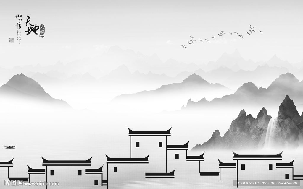 江南山水画灰色画 TIF分层