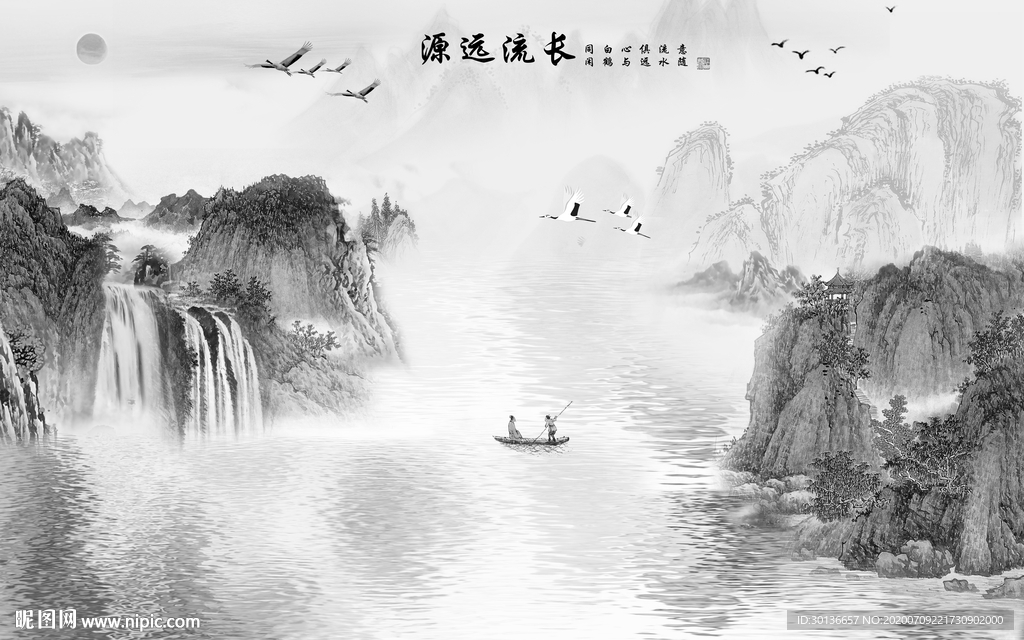 客厅中式简约山水 TIF分层