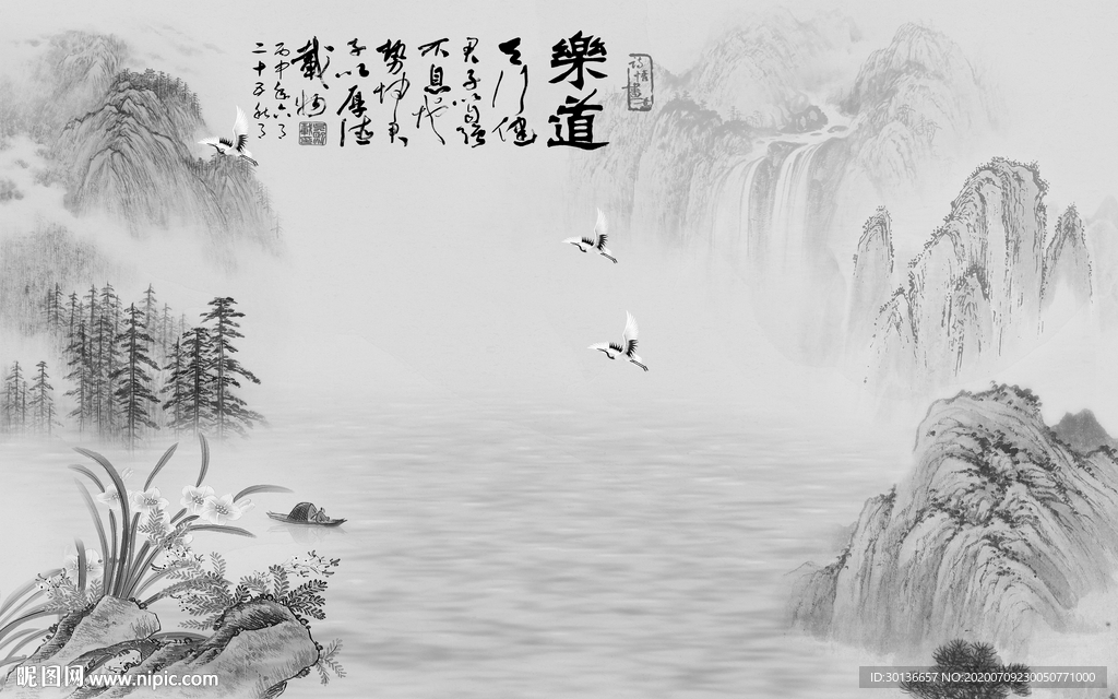 家装山水画灰色画 TIF分层