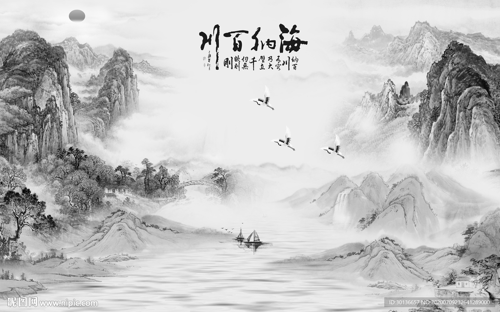 国画大气灰色山水 TIF分层