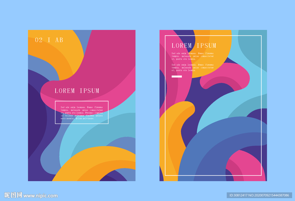 个性背景 动感背景 炫彩背景