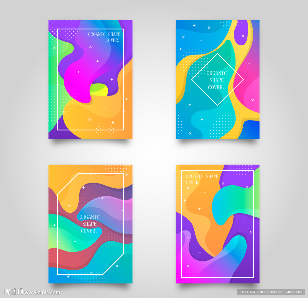 个性背景 动感背景 炫彩背景