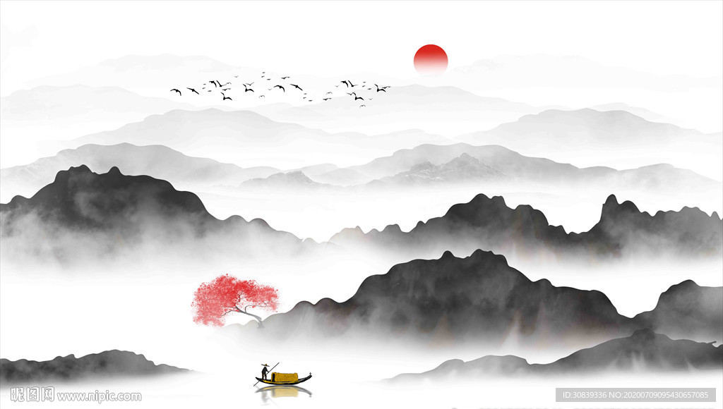 水墨山水画
