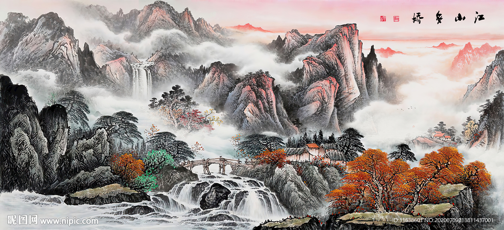 国画山水国画山水国画