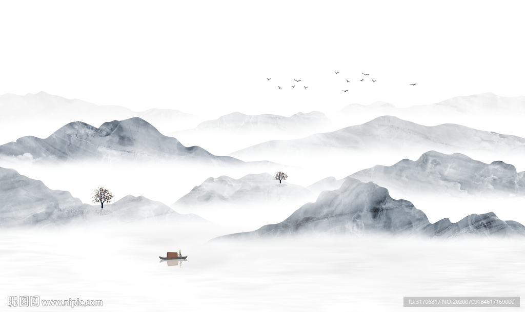 水墨山水画