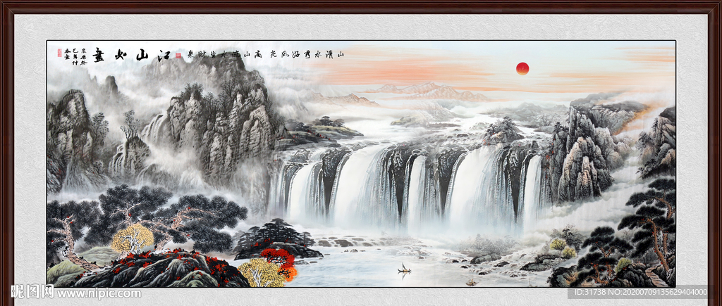 国画山水国画山水国画